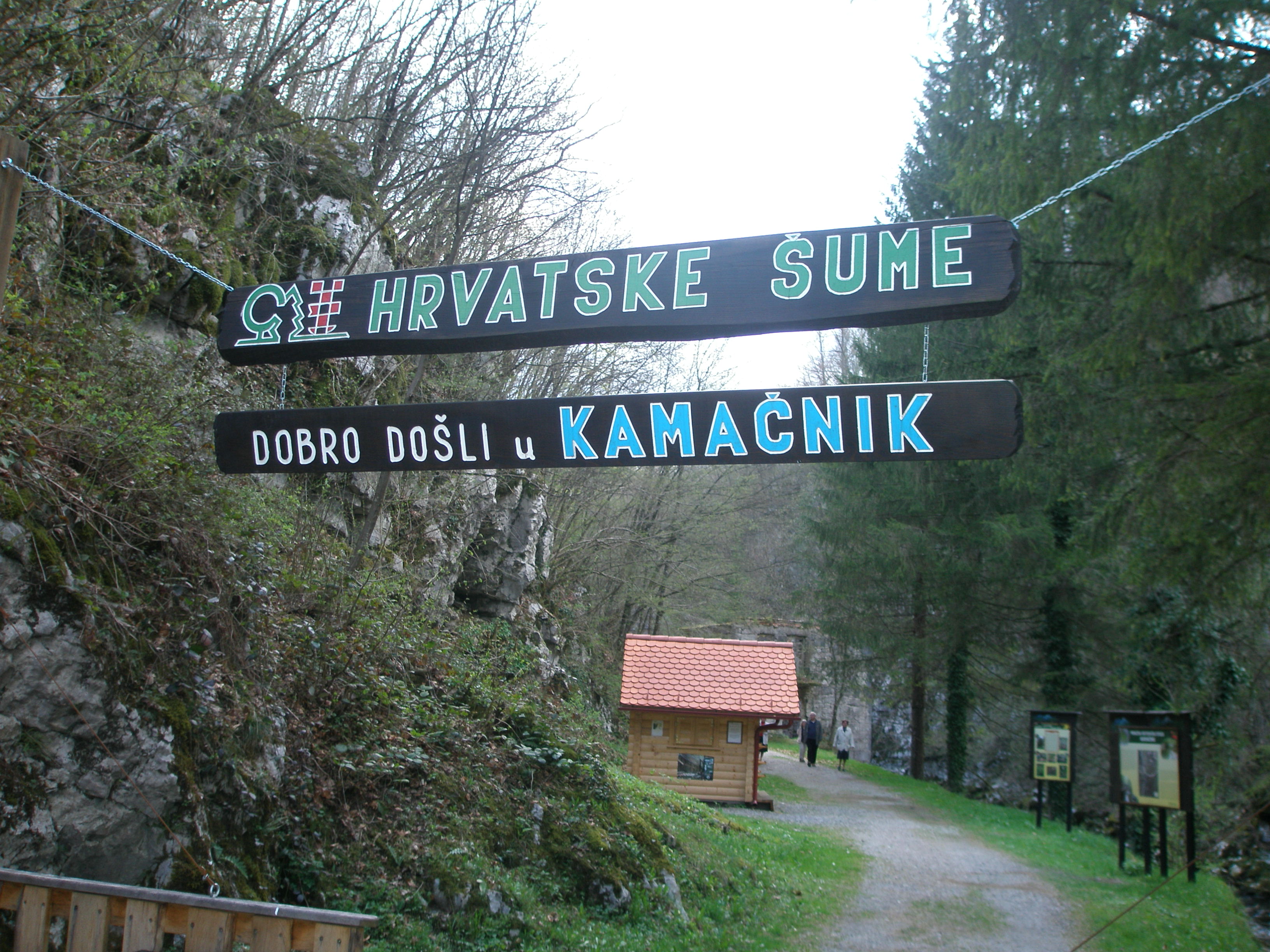 Kamačnik.....ulaz....